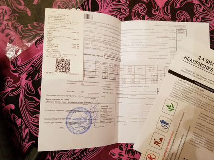 Nokta Makra Simplex Plus