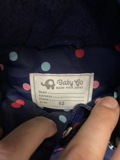 Зимний комбинезон baby go