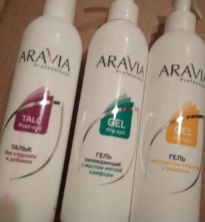 Aravia набор для депиляции