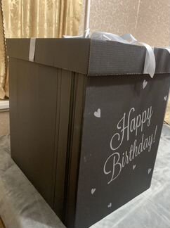 Коробка для воздушных шаров и подарков