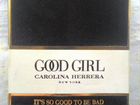 Carolina Herrera Parfum good girl