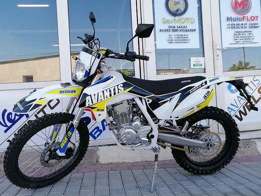 X3 250 lux