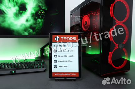 GTX 1050Ti + Ryzen 3 1200 (NEW)