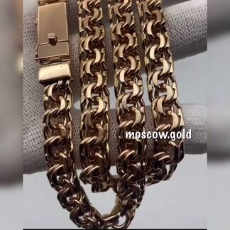 Золотая цепь,новая Бисмарк