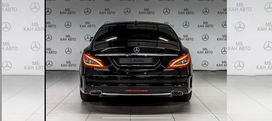 cls 2016