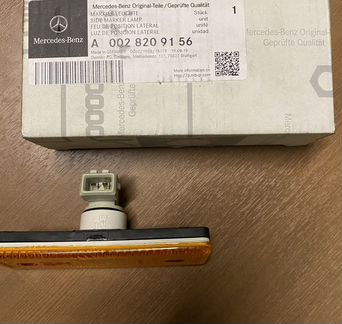 Фонарь боковой габаритный MB Sprinter Classic