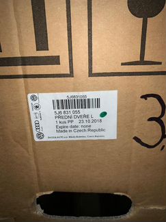 Дверь передняя Skoda Fabia 5J6831056 5J6831055