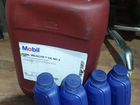 Шпиндельное масло Mobil Velocite 6 на розлив