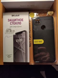 Xiaomi Redmi 9c NFC+чехол+стекло, все новое