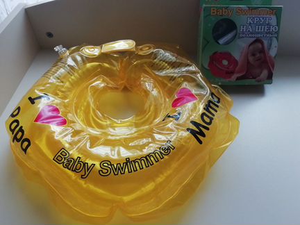 Круг на шею