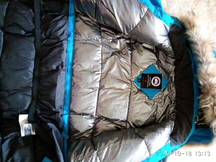 Куртка синего цвета, теплая, не продуваемая, не пр