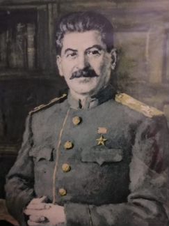 Портрет Сталина, в полный рост