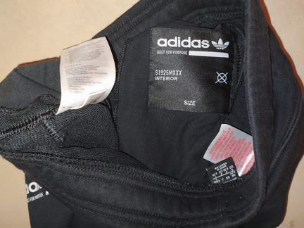 Спортивный костюм adidas для мальчика