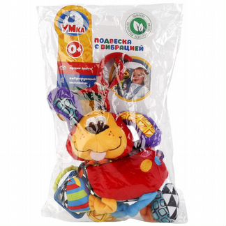 Подвеска Умка с механизмом вибрации (RV-D)