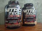 Протеин Muscletech, Nitro Tech Ripped + похудение