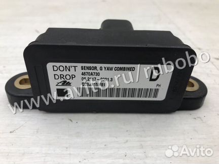 Датчик ускорения Peugeot 4007 4B12 2012