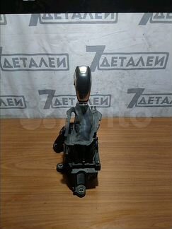 Ручка, селектор АКПП Ford Focus 3 2.0