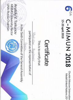 Переводчик,репетитор- испанский, английский, порту