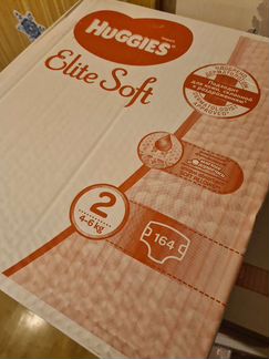 Huggies elite soft 2 (164шт)