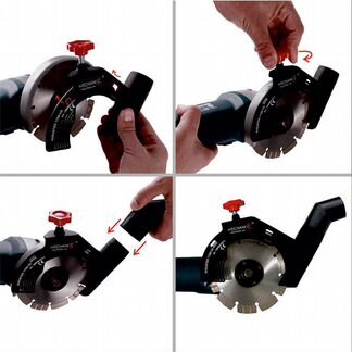 Аэродинамический кожух от пыли на ушм 115 - 125 мм