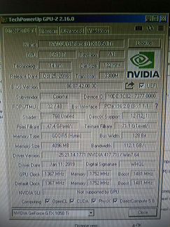 GeForce Gtx 1050ti 4gb ddr5