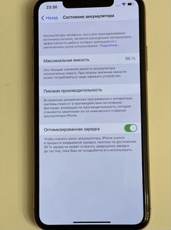 iPhone 11 pro max 256 золотой