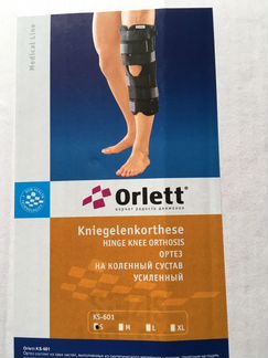 Коленный ортез тутор Orlett KS-601