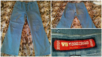 Женские джинсы и брюки