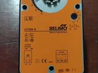 Электропривод воздушной заслонки Belimo