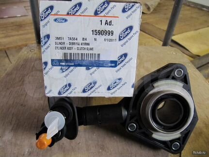 Выжимной подшипник Ford