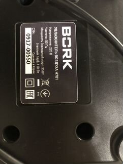 Увлажнитель Bork