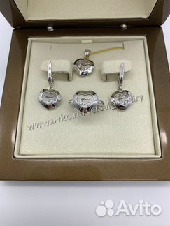 Chopard Сердце комплект из золота с бриллиантами
