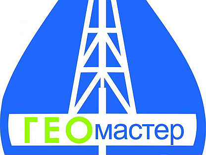 Геомастер. Геомастер. Геомастер самара. Геомастерпроект. Геомастер.