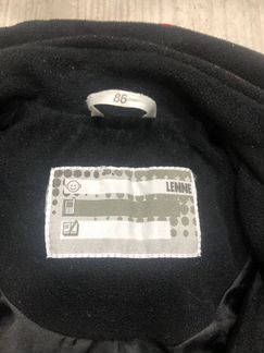 Комбинезон демисезонный Lenne