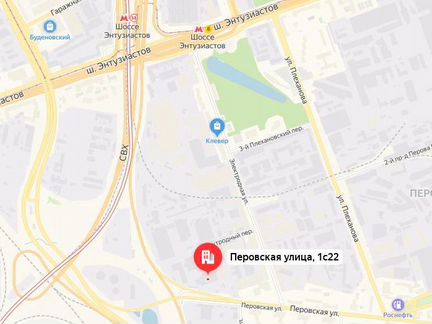 Шина бу 205-55-16 Nokian Hakkapeliitta 8