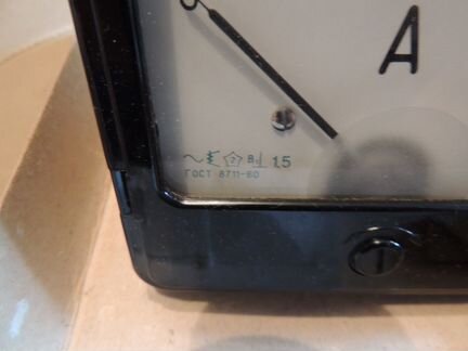 Амперметр 1968 года