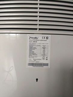 Осушитель воздуха мобильный Ballu BDH25L