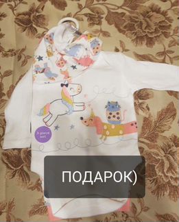 Конверт + комбенизон Chepe