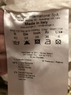 Куртка Roccobarocco