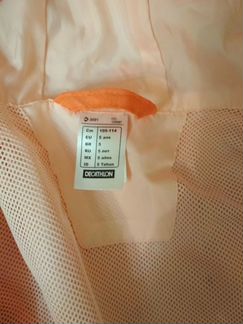 Весенне-осенний комплект вещей 110 р