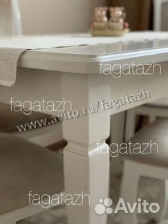 Обеденная группа белая, стол и 4 стула из массива