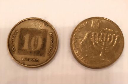 Монеты Израиля:1/2 нов шек, 10Агорот,1 нов шек
