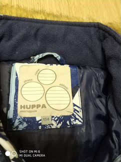 Костюм для мальчика