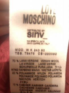 Пальто moschino