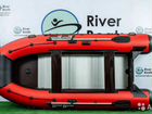 Лодка пвх RiverBoats RB 350 (Киль + алюминий)