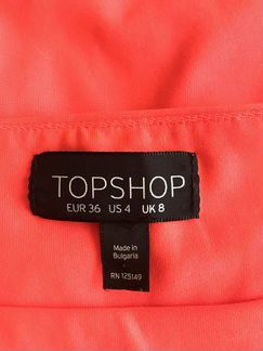 Платье TopShop с открытой талией