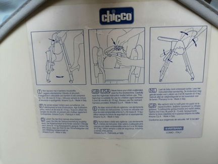 Стул для кормления chicco