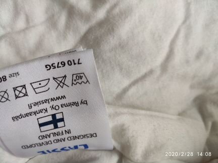 Комбинезон-трансформер lassie 80 демисезонный