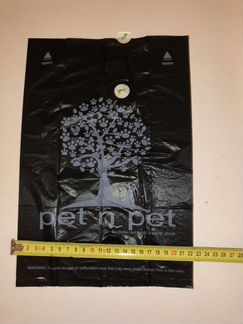 Рулон пакетов для уборки за животными