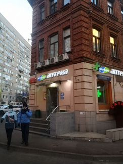 Квартира-студия, 20.2 м², 1/9 эт.